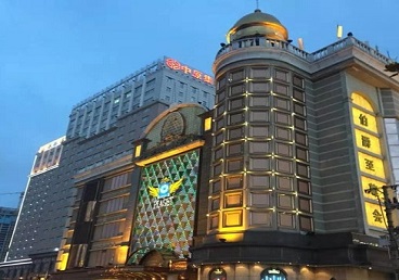 肇庆最大顶级出名高端豪华KTV会所-皇冠伯爵KTV顶级体验点评